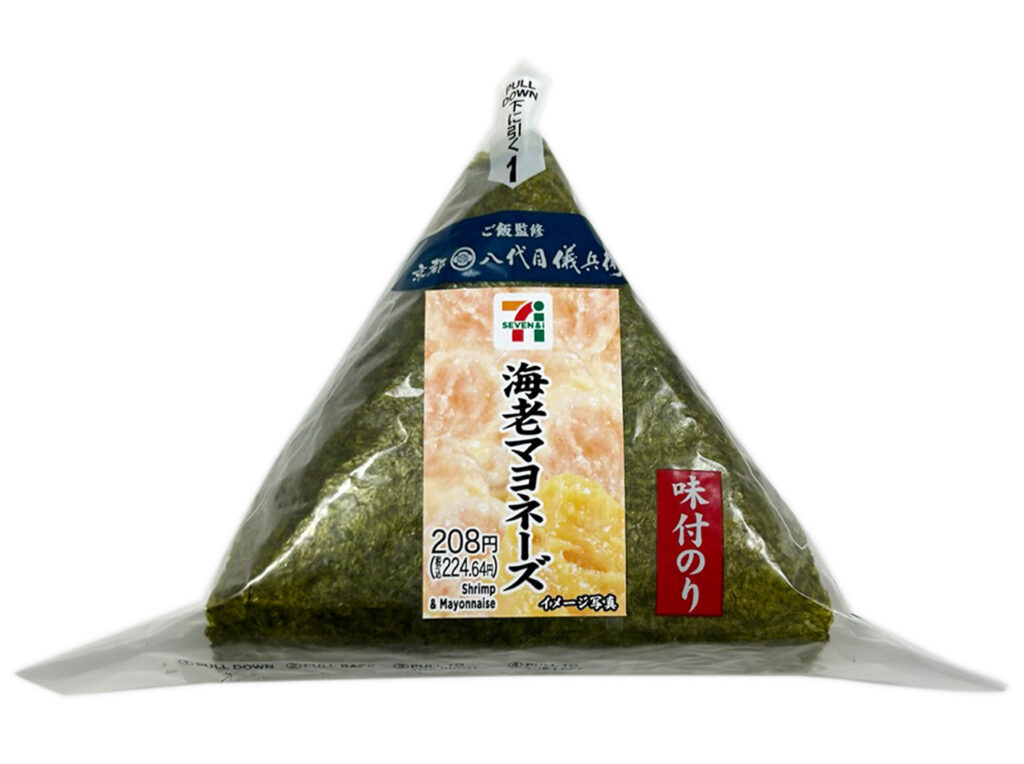 セブンイレブン 味付のりおにぎり 海老マヨネーズ
