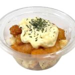 セブンイレブン レモンタルタルで食べる海老フライ＆マカロニ