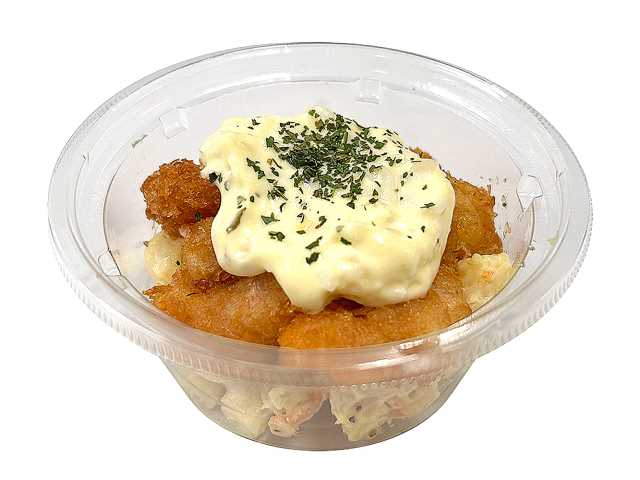 セブンイレブン レモンタルタルで食べる海老フライ＆マカロニ