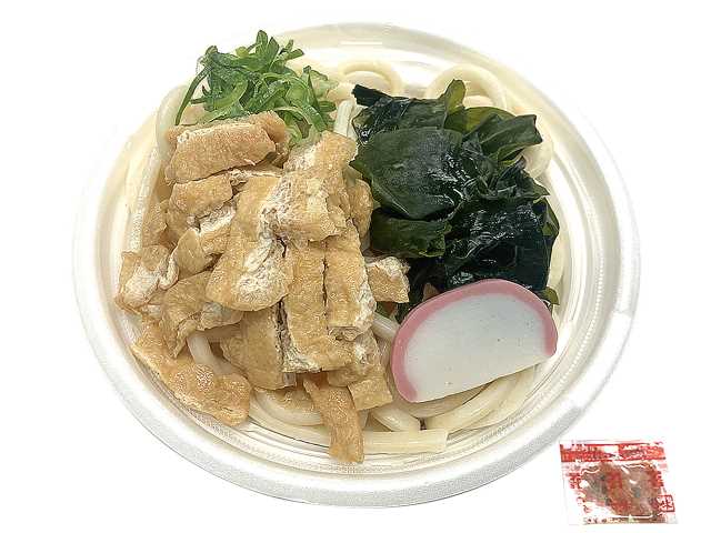 セブンイレブン だしが自慢 きざみ揚げとわかめのうどん