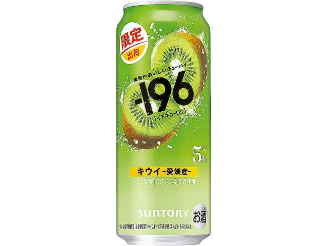 セブンイレブン サントリー －１９６＜キウイ＞ ５００ｍｌ