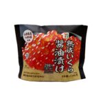 セブンイレブン 山形県産つや姫おむすび 熟成いくら醤油漬け