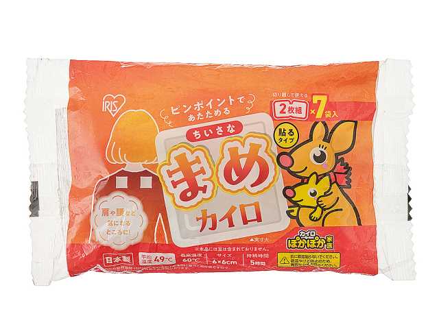 セブンイレブン ちいさなまめカイロ ２枚組×７袋