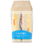 セブンイレブン ハムとたまごのサンド