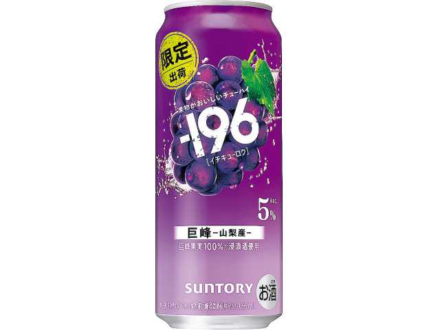セブンイレブン サントリー －１９６＜巨峰＞ ５００ｍｌ
