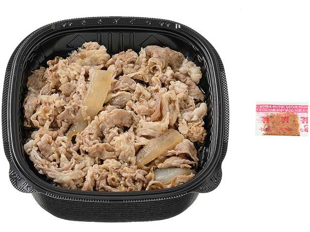 セブンイレブン 肉の旨み溶けこむつゆが決め手の牛丼