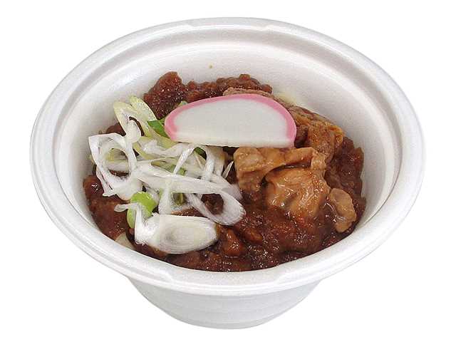 セブンイレブン 名古屋めしミニ味噌煮込みうどん