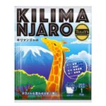 セブンイレブン タリーズドリップバッグ キリマンジャロ １Ｐ