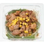 セブンイレブン たんぱく質が摂れるペッパーグリルチキンのサラダ