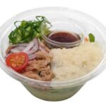 セブンイレブン ツナと鬼おろしの和風パスタサラダ