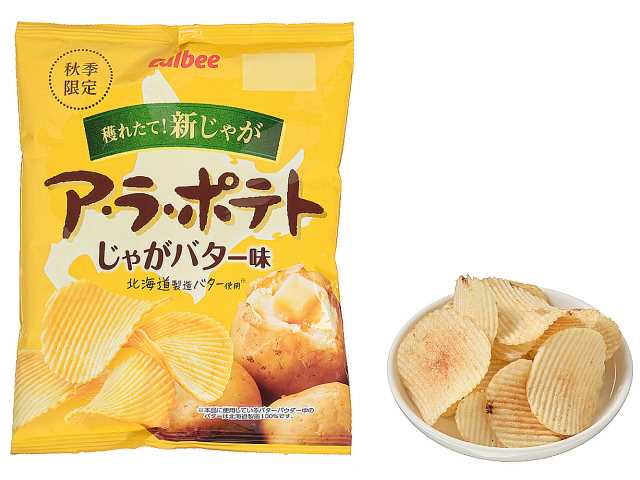 セブンイレブン カルビー ア・ラ・ポテト じゃがバター味