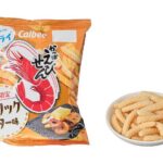 セブンイレブン カルビーかっぱえびせん ガーリックバター味