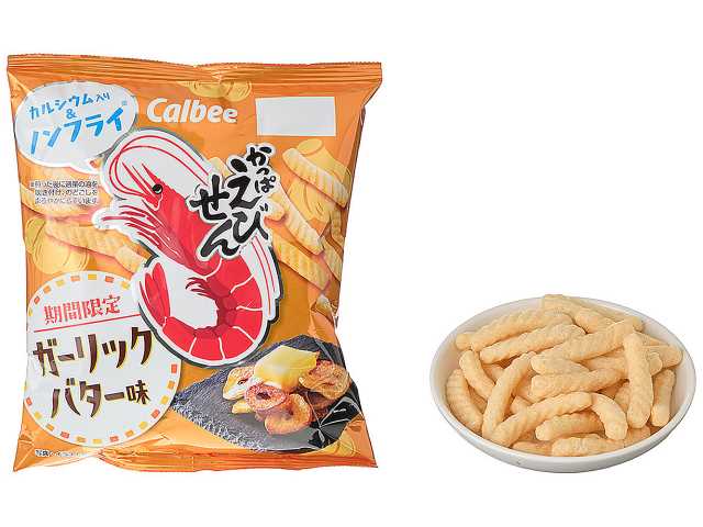 セブンイレブン カルビーかっぱえびせん ガーリックバター味