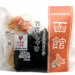 セブンイレブン 直巻しょうゆおむすび 紅しゃけ