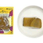 セブンイレブン ぽけっとに、ひとつ おいもと。