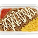 セブンイレブン 和風ツナマヨネーズと明太子の御飯