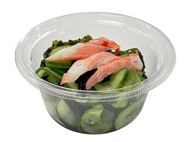 セブンイレブン 胡瓜とわかめの酢の物 香り箱入り