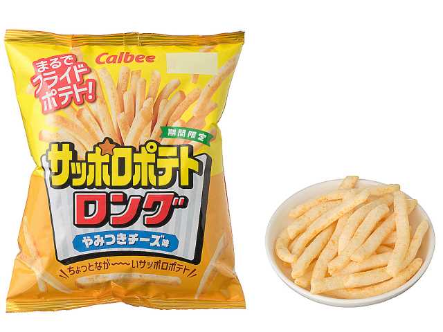 セブンイレブン カルビー サッポロポテトロング やみつきチーズ味