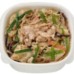 セブンイレブン 鉄鍋炒めのコク旨野菜炒め丼