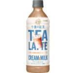 セブンイレブン 午後の紅茶 ティーラテクリーム＆ミルク５００ｍｌ