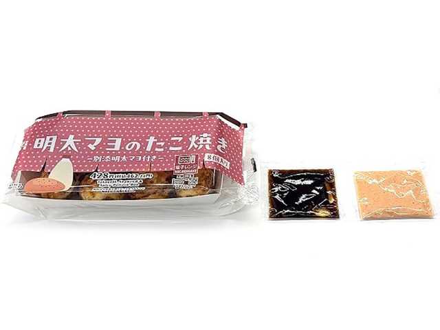 セブンイレブン 明太マヨのたこ焼き