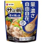 セブンイレブン ヤマキ サッと鍋 寄せ鍋の素 ６０ｇ