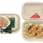 セブンイレブン ＣＡＦＥ ＢＯＸ チキンケバブライス