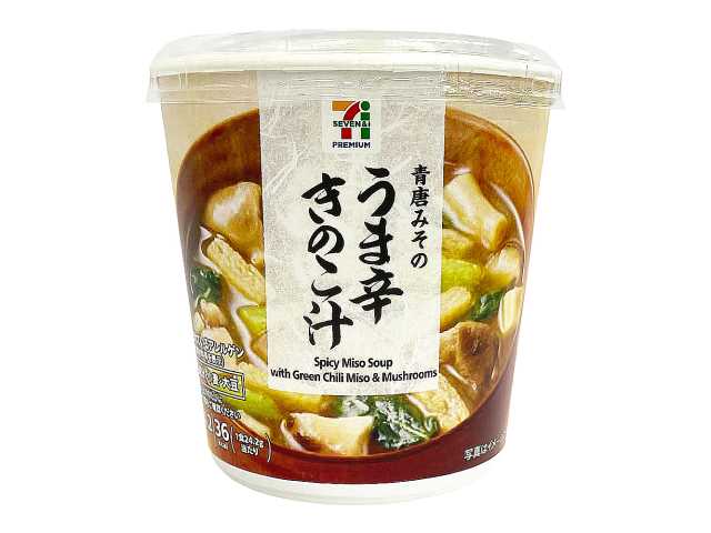 セブンイレブン ７Ｐ カップみそ汁 青唐みそのうま辛きのこ汁