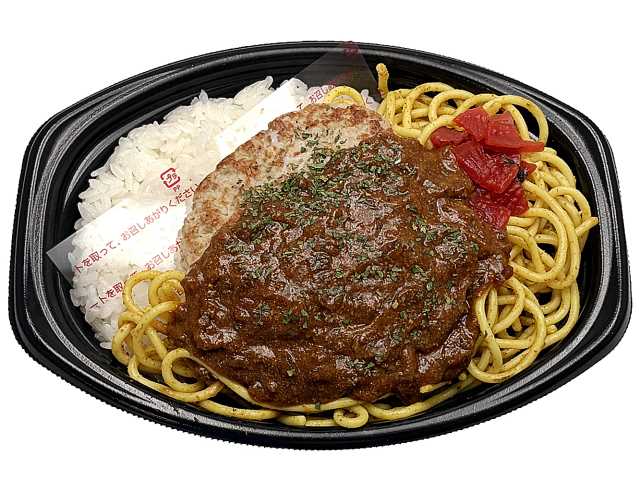 セブンイレブン 洋食プレート（カリーバーグ＆カレーパスタ）