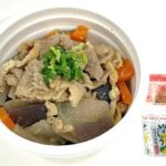 セブンイレブン お肉と野菜のうまみ ぶた汁 九州味噌使用