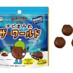 セブンイレブン 不二家カントリーマアムチビまみれザ・ワールドアラスカ編パウチ