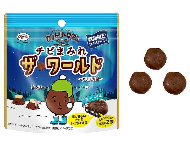 セブンイレブン 不二家カントリーマアムチビまみれザ・ワールドアラスカ編パウチ