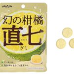セブンイレブン 扇雀飴本舗 幻の柑橘 直七グミ
