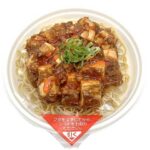 セブンイレブン 麻婆豆腐焼そば