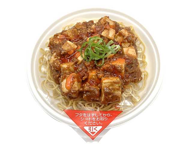 セブンイレブン 麻婆豆腐焼そば