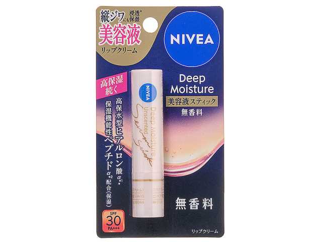 セブンイレブン ニベアリップ ディープモイスチャー美容液無香