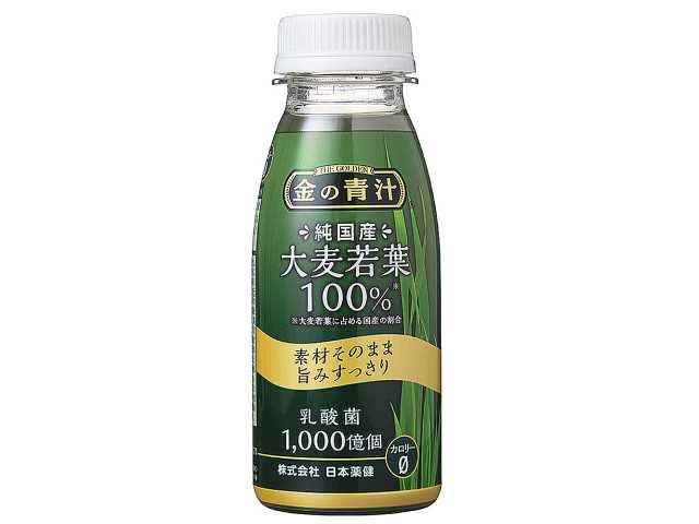 セブンイレブン 金の青汁純国産大麦若葉１００％ ２３５ｍｌ