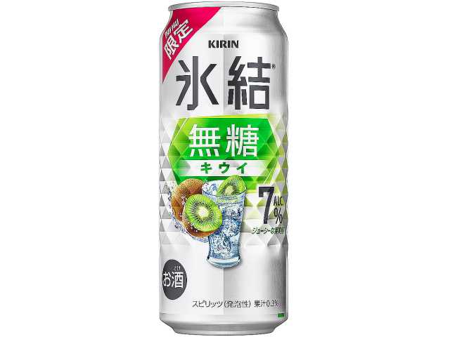 セブンイレブン キリン 氷結 無糖 キウイ ５００ｍｌ