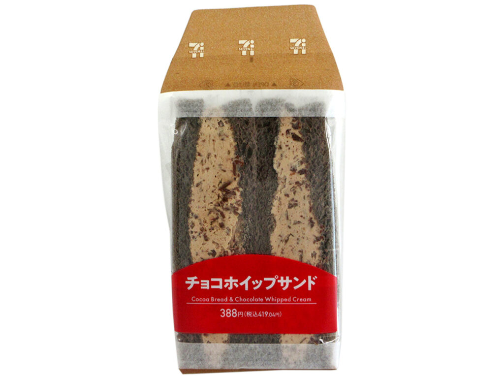 セブンイレブン チョコホイップサンド