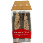 セブンイレブン チョコホイップサンド