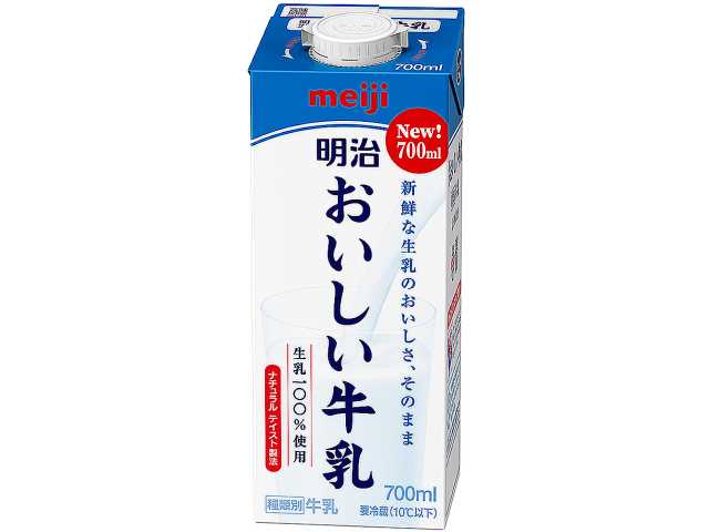 セブンイレブン 明治おいしい牛乳７００ｍｌ