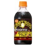 セブンイレブン サントリークラフトボスブラック ホット４５０ｍｌ