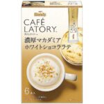 セブンイレブン ブレンディ カフェラトリ―濃厚マカダミアホワイトショコラ