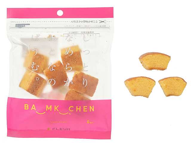 セブンイレブン ローヤル しっとりなめらかおとなのばうむ。 スイートポテト