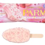 セブンイレブン 森永 パルム ストロベリー＆ホワイトチョコ