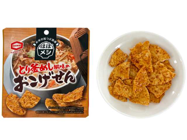 セブンイレブン 亀田製菓 ほぼメシ とり釜めし風味のおこげせん