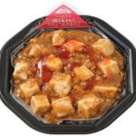 セブンイレブン 鶏ガラだしのコク 麻婆丼