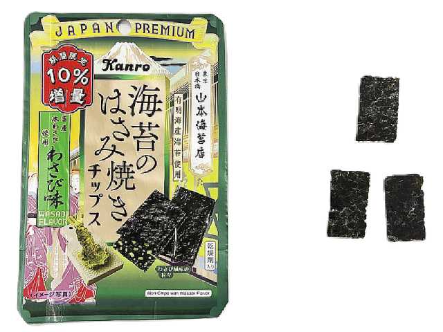 セブンイレブン カンロ 海苔のはさみ焼きチップス わさび味