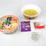 セブンイレブン ヤマダイ 凄麺 佐野らーめん