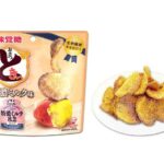 セブンイレブン 味覚糖 おさつどきっ 特濃ミルク味